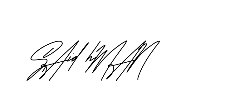 The best way (Andilay-mLmvP) to make a short signature is to pick only two or three words in your name. The name Ceard include a total of six letters. For converting this name. Ceard signature style 2 images and pictures png
