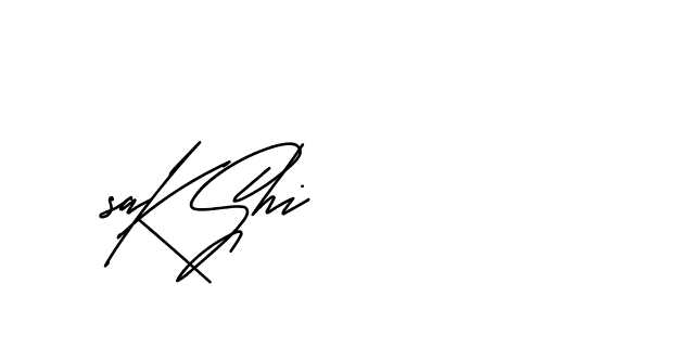 The best way (Andilay-mLmvP) to make a short signature is to pick only two or three words in your name. The name Ceard include a total of six letters. For converting this name. Ceard signature style 2 images and pictures png