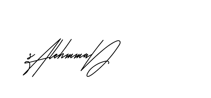 The best way (Andilay-mLmvP) to make a short signature is to pick only two or three words in your name. The name Ceard include a total of six letters. For converting this name. Ceard signature style 2 images and pictures png