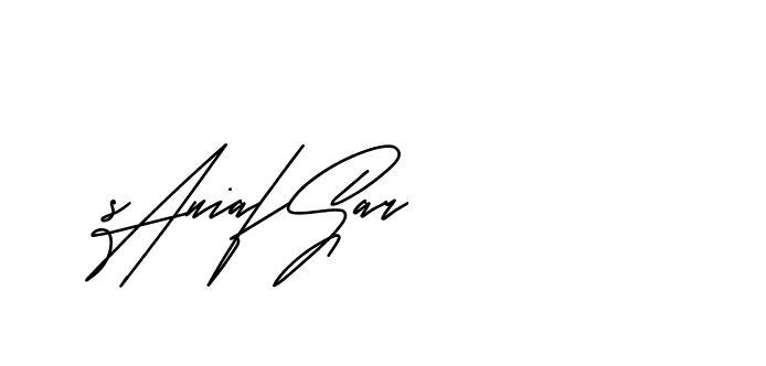 The best way (Andilay-mLmvP) to make a short signature is to pick only two or three words in your name. The name Ceard include a total of six letters. For converting this name. Ceard signature style 2 images and pictures png