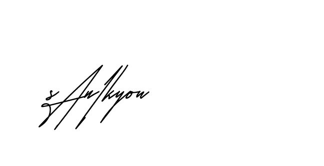 The best way (Andilay-mLmvP) to make a short signature is to pick only two or three words in your name. The name Ceard include a total of six letters. For converting this name. Ceard signature style 2 images and pictures png