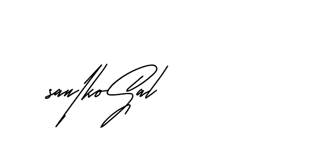 The best way (Andilay-mLmvP) to make a short signature is to pick only two or three words in your name. The name Ceard include a total of six letters. For converting this name. Ceard signature style 2 images and pictures png