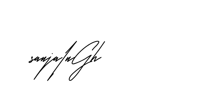 The best way (Andilay-mLmvP) to make a short signature is to pick only two or three words in your name. The name Ceard include a total of six letters. For converting this name. Ceard signature style 2 images and pictures png