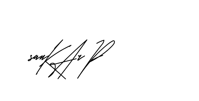 The best way (Andilay-mLmvP) to make a short signature is to pick only two or three words in your name. The name Ceard include a total of six letters. For converting this name. Ceard signature style 2 images and pictures png