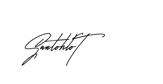 The best way (Andilay-mLmvP) to make a short signature is to pick only two or three words in your name. The name Ceard include a total of six letters. For converting this name. Ceard signature style 2 images and pictures png