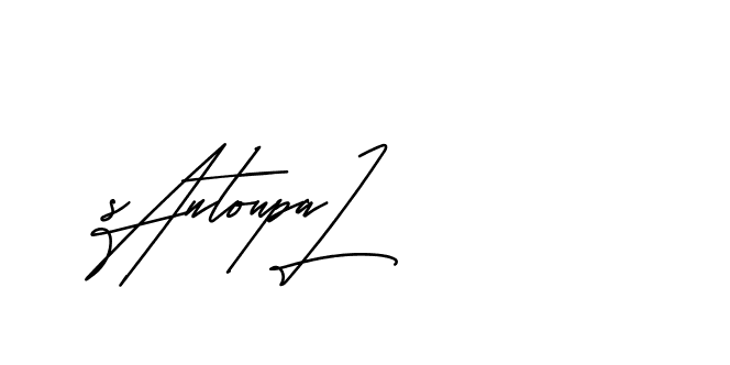 The best way (Andilay-mLmvP) to make a short signature is to pick only two or three words in your name. The name Ceard include a total of six letters. For converting this name. Ceard signature style 2 images and pictures png