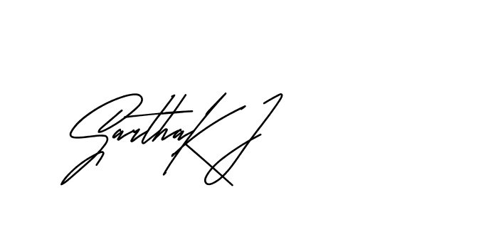 The best way (Andilay-mLmvP) to make a short signature is to pick only two or three words in your name. The name Ceard include a total of six letters. For converting this name. Ceard signature style 2 images and pictures png