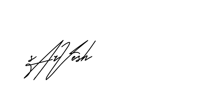 The best way (Andilay-mLmvP) to make a short signature is to pick only two or three words in your name. The name Ceard include a total of six letters. For converting this name. Ceard signature style 2 images and pictures png