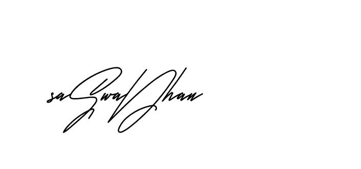 The best way (Andilay-mLmvP) to make a short signature is to pick only two or three words in your name. The name Ceard include a total of six letters. For converting this name. Ceard signature style 2 images and pictures png