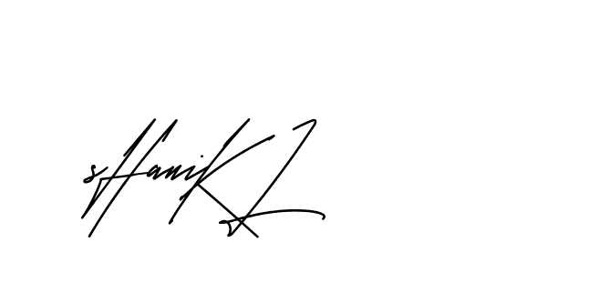 The best way (Andilay-mLmvP) to make a short signature is to pick only two or three words in your name. The name Ceard include a total of six letters. For converting this name. Ceard signature style 2 images and pictures png