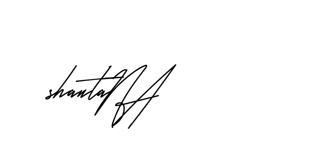 The best way (Andilay-mLmvP) to make a short signature is to pick only two or three words in your name. The name Ceard include a total of six letters. For converting this name. Ceard signature style 2 images and pictures png