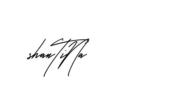 The best way (Andilay-mLmvP) to make a short signature is to pick only two or three words in your name. The name Ceard include a total of six letters. For converting this name. Ceard signature style 2 images and pictures png
