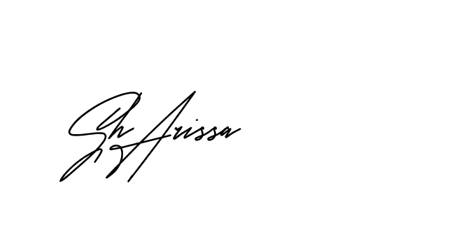 The best way (Andilay-mLmvP) to make a short signature is to pick only two or three words in your name. The name Ceard include a total of six letters. For converting this name. Ceard signature style 2 images and pictures png