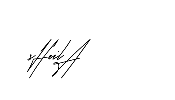 The best way (Andilay-mLmvP) to make a short signature is to pick only two or three words in your name. The name Ceard include a total of six letters. For converting this name. Ceard signature style 2 images and pictures png