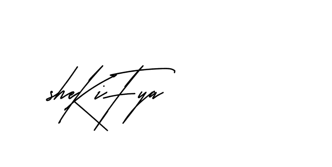 The best way (Andilay-mLmvP) to make a short signature is to pick only two or three words in your name. The name Ceard include a total of six letters. For converting this name. Ceard signature style 2 images and pictures png