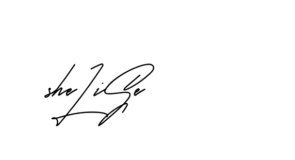 The best way (Andilay-mLmvP) to make a short signature is to pick only two or three words in your name. The name Ceard include a total of six letters. For converting this name. Ceard signature style 2 images and pictures png