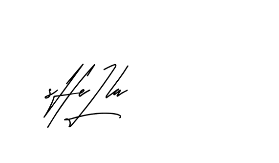 The best way (Andilay-mLmvP) to make a short signature is to pick only two or three words in your name. The name Ceard include a total of six letters. For converting this name. Ceard signature style 2 images and pictures png