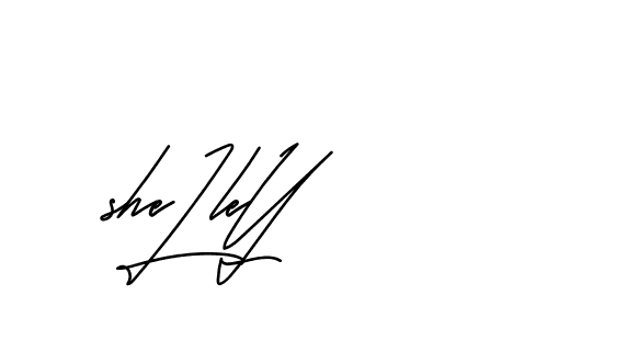 The best way (Andilay-mLmvP) to make a short signature is to pick only two or three words in your name. The name Ceard include a total of six letters. For converting this name. Ceard signature style 2 images and pictures png