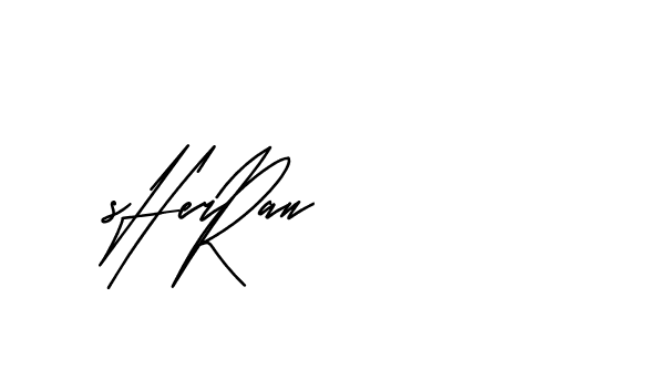 The best way (Andilay-mLmvP) to make a short signature is to pick only two or three words in your name. The name Ceard include a total of six letters. For converting this name. Ceard signature style 2 images and pictures png