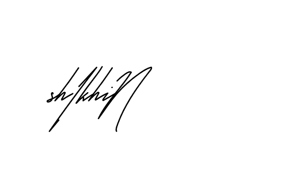 The best way (Andilay-mLmvP) to make a short signature is to pick only two or three words in your name. The name Ceard include a total of six letters. For converting this name. Ceard signature style 2 images and pictures png