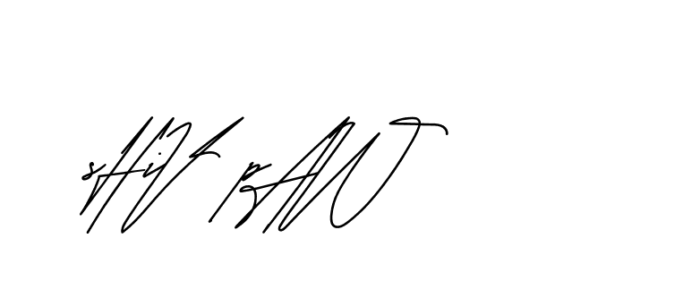 The best way (Andilay-mLmvP) to make a short signature is to pick only two or three words in your name. The name Ceard include a total of six letters. For converting this name. Ceard signature style 2 images and pictures png