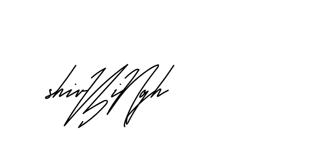 The best way (Andilay-mLmvP) to make a short signature is to pick only two or three words in your name. The name Ceard include a total of six letters. For converting this name. Ceard signature style 2 images and pictures png