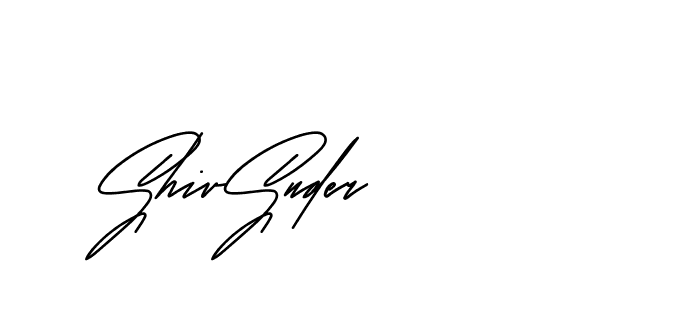 The best way (Andilay-mLmvP) to make a short signature is to pick only two or three words in your name. The name Ceard include a total of six letters. For converting this name. Ceard signature style 2 images and pictures png