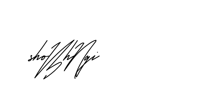 The best way (Andilay-mLmvP) to make a short signature is to pick only two or three words in your name. The name Ceard include a total of six letters. For converting this name. Ceard signature style 2 images and pictures png