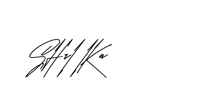 The best way (Andilay-mLmvP) to make a short signature is to pick only two or three words in your name. The name Ceard include a total of six letters. For converting this name. Ceard signature style 2 images and pictures png