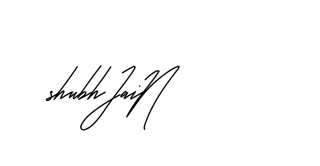 The best way (Andilay-mLmvP) to make a short signature is to pick only two or three words in your name. The name Ceard include a total of six letters. For converting this name. Ceard signature style 2 images and pictures png