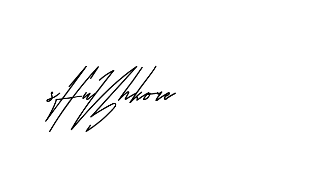 The best way (Andilay-mLmvP) to make a short signature is to pick only two or three words in your name. The name Ceard include a total of six letters. For converting this name. Ceard signature style 2 images and pictures png