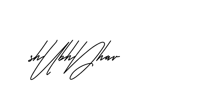 The best way (Andilay-mLmvP) to make a short signature is to pick only two or three words in your name. The name Ceard include a total of six letters. For converting this name. Ceard signature style 2 images and pictures png