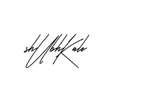 The best way (Andilay-mLmvP) to make a short signature is to pick only two or three words in your name. The name Ceard include a total of six letters. For converting this name. Ceard signature style 2 images and pictures png