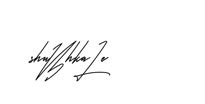 The best way (Andilay-mLmvP) to make a short signature is to pick only two or three words in your name. The name Ceard include a total of six letters. For converting this name. Ceard signature style 2 images and pictures png