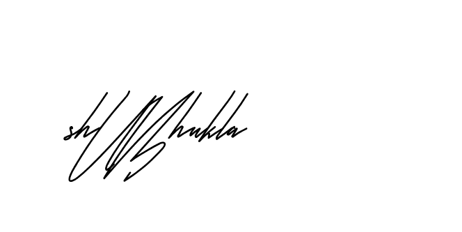 The best way (Andilay-mLmvP) to make a short signature is to pick only two or three words in your name. The name Ceard include a total of six letters. For converting this name. Ceard signature style 2 images and pictures png