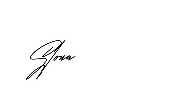 The best way (Andilay-mLmvP) to make a short signature is to pick only two or three words in your name. The name Ceard include a total of six letters. For converting this name. Ceard signature style 2 images and pictures png