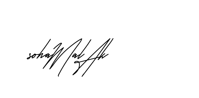 The best way (Andilay-mLmvP) to make a short signature is to pick only two or three words in your name. The name Ceard include a total of six letters. For converting this name. Ceard signature style 2 images and pictures png