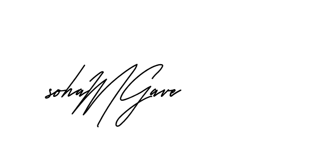 The best way (Andilay-mLmvP) to make a short signature is to pick only two or three words in your name. The name Ceard include a total of six letters. For converting this name. Ceard signature style 2 images and pictures png