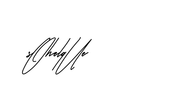 The best way (Andilay-mLmvP) to make a short signature is to pick only two or three words in your name. The name Ceard include a total of six letters. For converting this name. Ceard signature style 2 images and pictures png