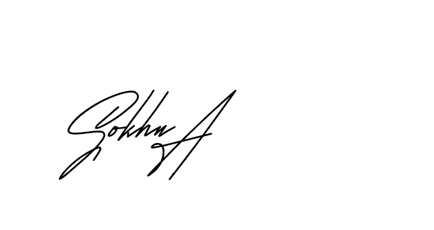 The best way (Andilay-mLmvP) to make a short signature is to pick only two or three words in your name. The name Ceard include a total of six letters. For converting this name. Ceard signature style 2 images and pictures png