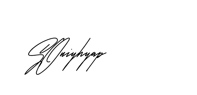 The best way (Andilay-mLmvP) to make a short signature is to pick only two or three words in your name. The name Ceard include a total of six letters. For converting this name. Ceard signature style 2 images and pictures png