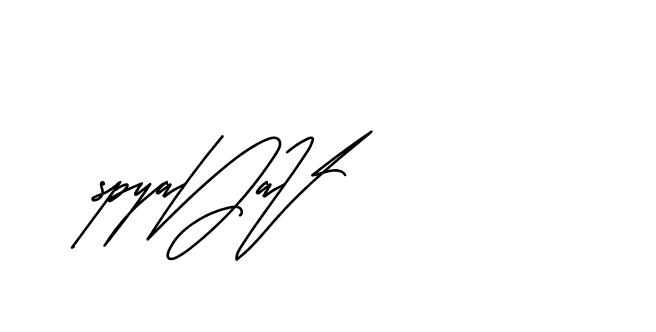 The best way (Andilay-mLmvP) to make a short signature is to pick only two or three words in your name. The name Ceard include a total of six letters. For converting this name. Ceard signature style 2 images and pictures png