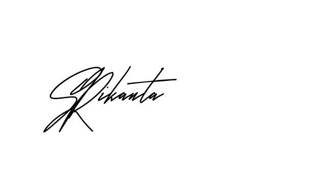 The best way (Andilay-mLmvP) to make a short signature is to pick only two or three words in your name. The name Ceard include a total of six letters. For converting this name. Ceard signature style 2 images and pictures png