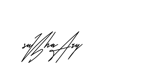 The best way (Andilay-mLmvP) to make a short signature is to pick only two or three words in your name. The name Ceard include a total of six letters. For converting this name. Ceard signature style 2 images and pictures png