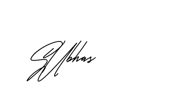 The best way (Andilay-mLmvP) to make a short signature is to pick only two or three words in your name. The name Ceard include a total of six letters. For converting this name. Ceard signature style 2 images and pictures png