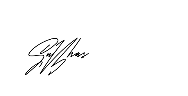 The best way (Andilay-mLmvP) to make a short signature is to pick only two or three words in your name. The name Ceard include a total of six letters. For converting this name. Ceard signature style 2 images and pictures png