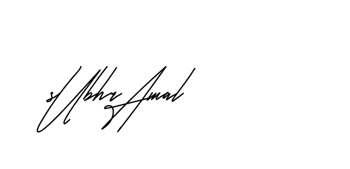 The best way (Andilay-mLmvP) to make a short signature is to pick only two or three words in your name. The name Ceard include a total of six letters. For converting this name. Ceard signature style 2 images and pictures png