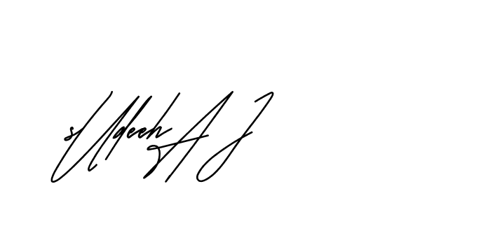 The best way (Andilay-mLmvP) to make a short signature is to pick only two or three words in your name. The name Ceard include a total of six letters. For converting this name. Ceard signature style 2 images and pictures png