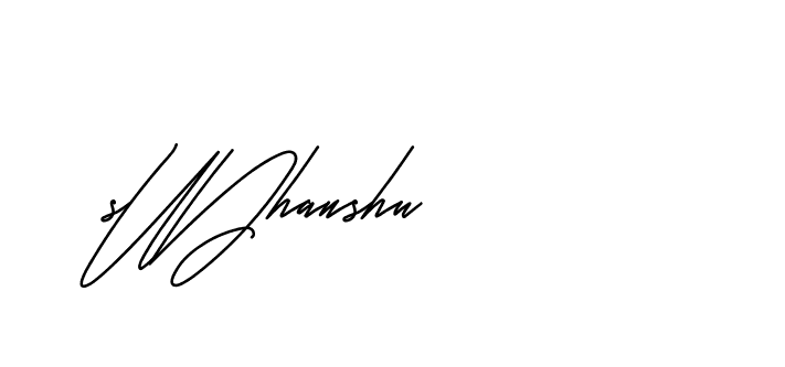 The best way (Andilay-mLmvP) to make a short signature is to pick only two or three words in your name. The name Ceard include a total of six letters. For converting this name. Ceard signature style 2 images and pictures png