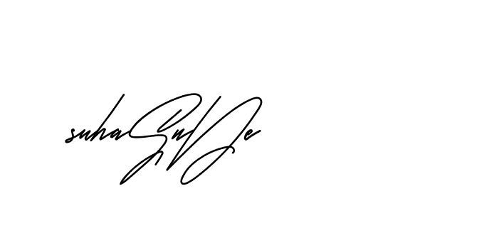 The best way (Andilay-mLmvP) to make a short signature is to pick only two or three words in your name. The name Ceard include a total of six letters. For converting this name. Ceard signature style 2 images and pictures png